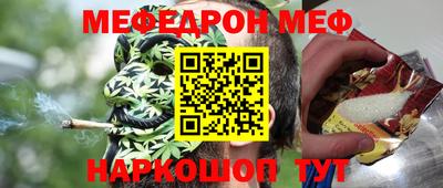 скорость mdpv Кандалакша