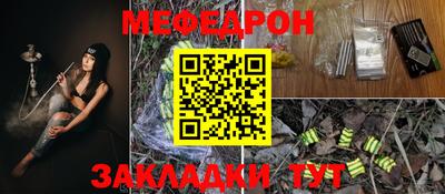 скорость mdpv Кандалакша