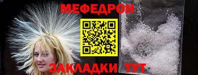 mix Канаш