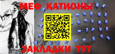 скорость mdpv Кандалакша