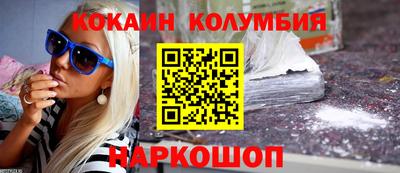 стаф Камышлов