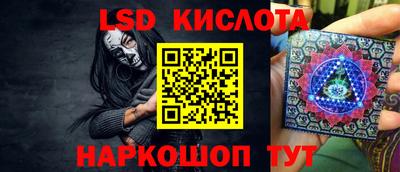 скорость mdpv Кандалакша