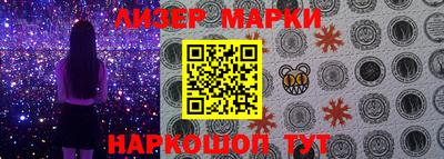 скорость mdpv Кандалакша