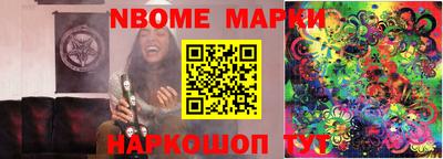 стаф Камышлов