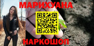 стаф Камышлов