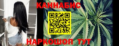 стаф Камышлов