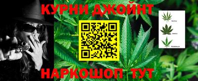 mix Канаш
