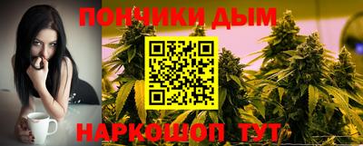 скорость mdpv Кандалакша