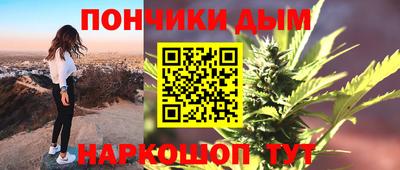 стаф Камышлов