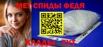 скорость mdpv Кандалакша