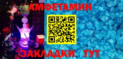 mix Канаш