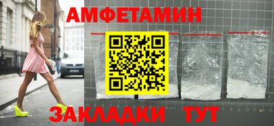 mix Канаш