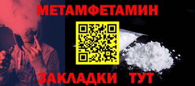 mix Канаш
