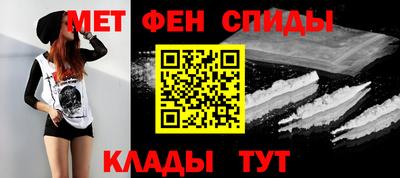скорость mdpv Кандалакша