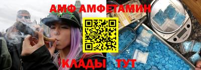 стаф Камышлов