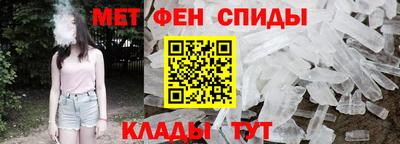 стаф Камышлов