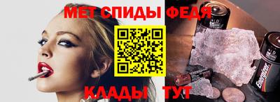 mix Канаш