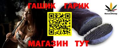 стаф Камышлов
