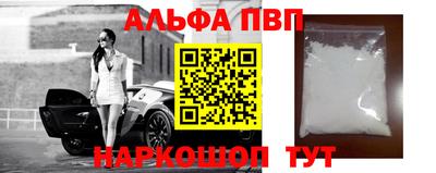 стаф Камышлов