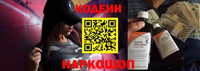 стаф Камышлов